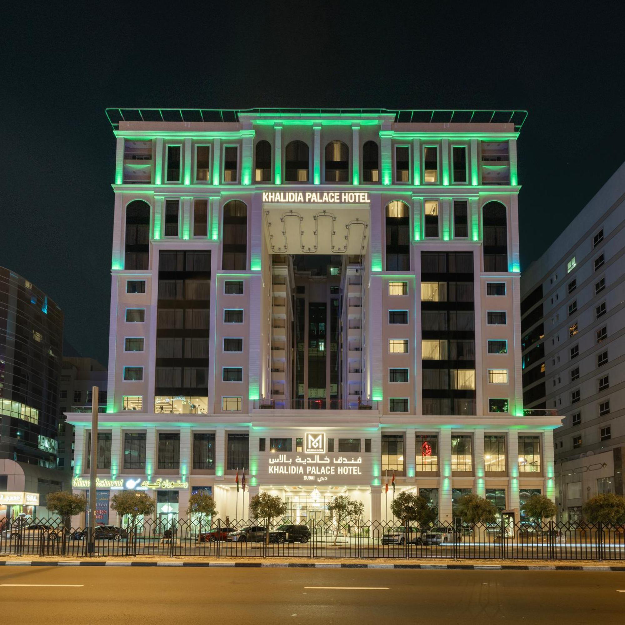 Khalidia Palace Hotel Dubai By Mourouj Gloria 외부 사진 Khalidia Palace Hotel